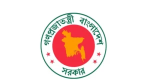 সকাল ৯টায় ডেস্কে বাধ্যতামূলক উপস্থিতি