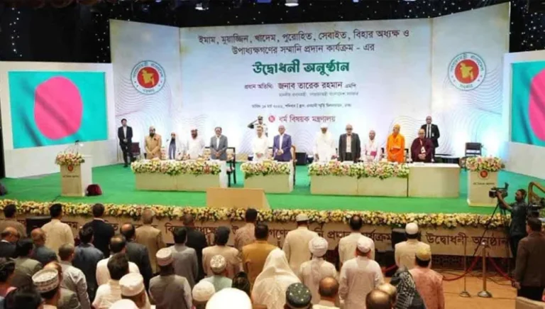 ইমাম-মুয়াজ্জিনদের মাসিক সম্মানী কার্যক্রম উদ্বোধন