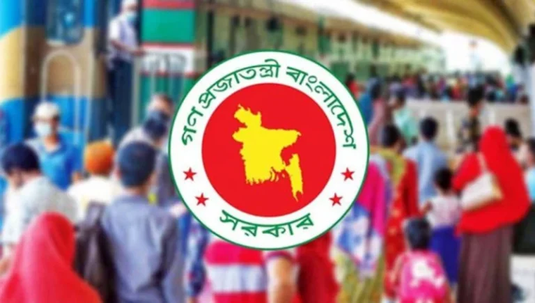 ঈদে ঘরমুখী যাত্রা সহজে ১৮ মার্চও ছুটি ঘোষণা