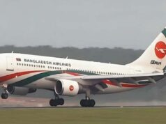 মধ্যপ্রাচ্য সংকটে ৭৯৭ ফ্লাইট বাতিল, বিপাকে যাত্রীরা