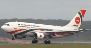 মধ্যপ্রাচ্য সংকটে ৭৯৭ ফ্লাইট বাতিল, বিপাকে যাত্রীরা