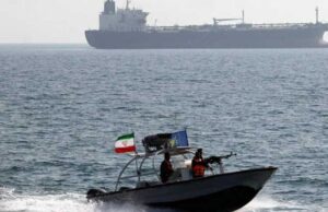 হরমুজ প্রণালী নিয়ন্ত্রণে দাবি আইআরজিসির