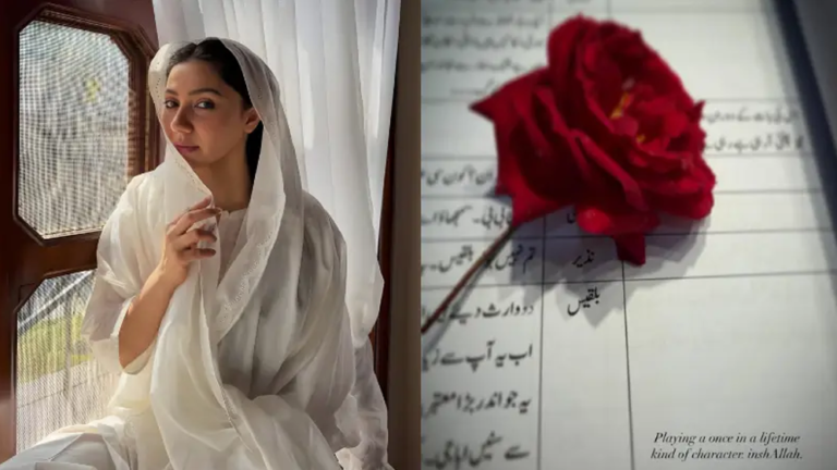 রহস্যময় নতুন চরিত্রে মাহিরা খান, ভক্তদের কৌতূহল তুঙ্গে