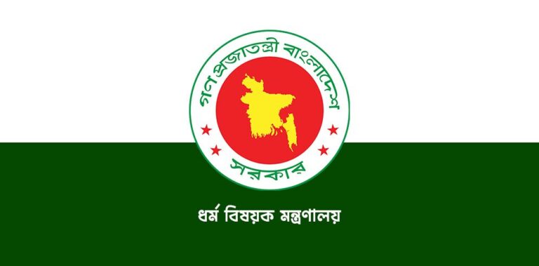 ধর্ম সচিব হলেন মুন্সী আল আজাদ