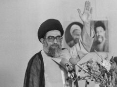 গোয়েন্দা তথ্যেই খামেনি হত্যার অভিযোগ