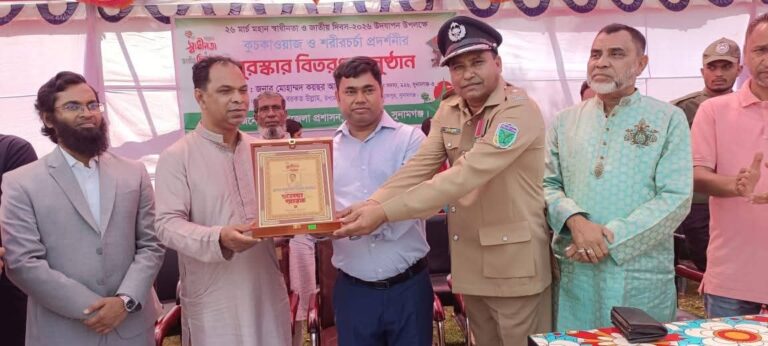 জগন্নাথপুরে বর্ণিল আয়োজনে স্বাধীনতা দিবস উদযাপন